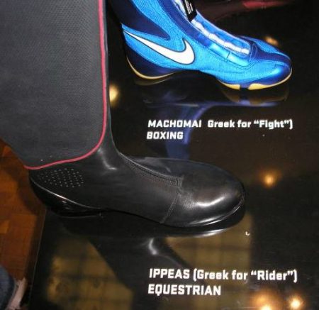 new greek nike shoes